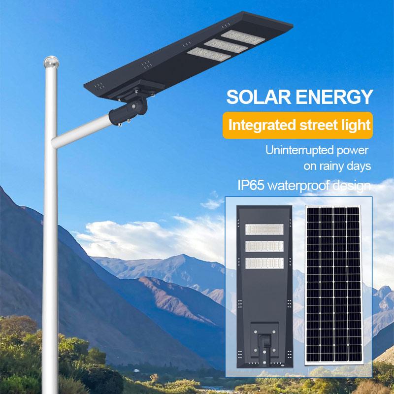  Integrated Solar Street Light